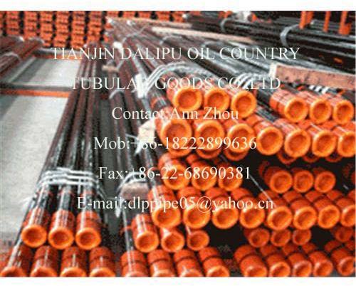 API 5ct Oil Tubing