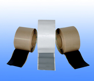 Insulation Butyl Tape, Packaging Type : black