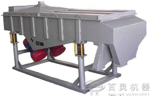 Linear Vibrating Screen