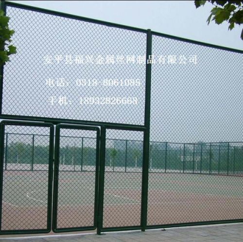 Low carbon galvanized Chain Link Fence, Packaging Type : slivery