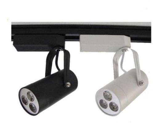LED Track Light