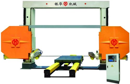 YSJ-1600 Numerical Control Wire Saw