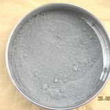 Iron-titanium Compound Powder