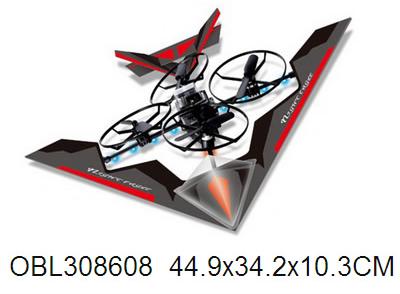 Radio Control Airplane