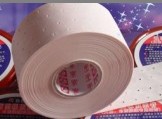 Easy Joint Paper Mesh Tape