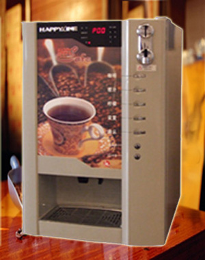 Automatic Coffee Machine Hv-301m