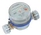 Water Meter, Rotary Vane Wheel Single Jet Water Meter , Dry Dial Water Meter