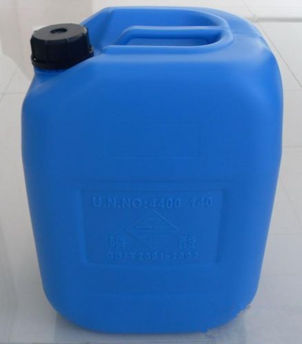 Ferric Chloride Anhydrous