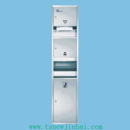 Hand Dryer, Hair Dryer