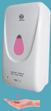 New Design Automatic Soap Dispenser