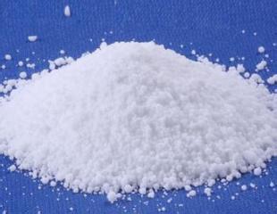 O-acetyl-l-carnitine Hydrochloride