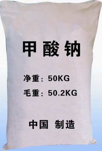 Sodium Formate