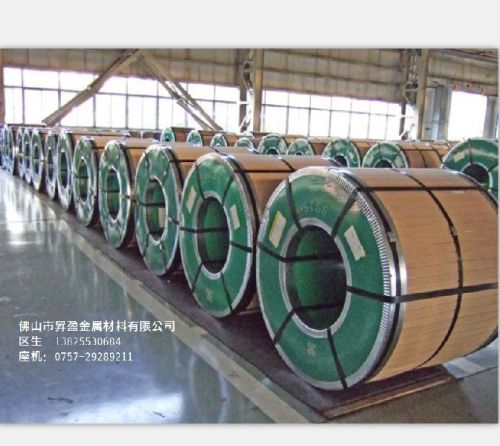 4x8 Stainless Steel Sheet, Thickness : 4mm To 80mm for Cookware