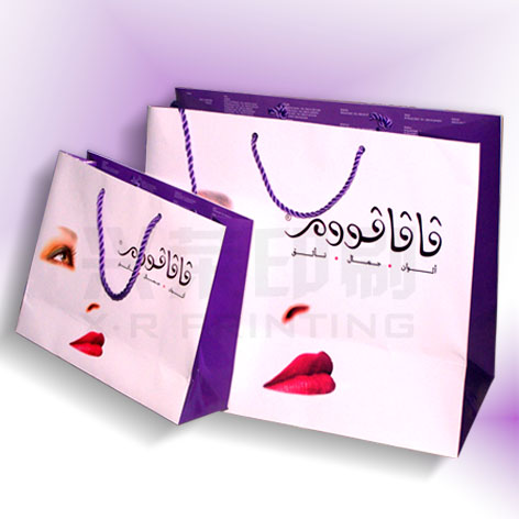 Fashionable Paper Bags For Shopping