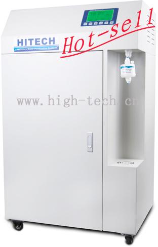 Deionized Water System