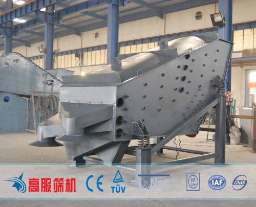 Carbon steel Gaofu Mortar Vibrating Screen