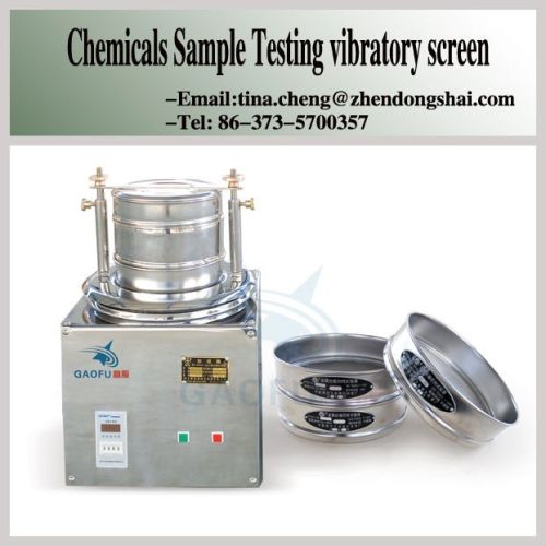 Standard Test Sieve For Chemical Material
