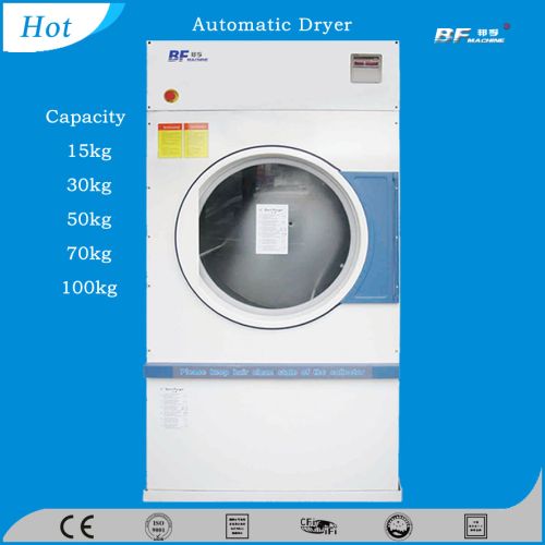 Automatic Drying Machine