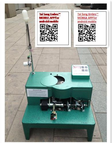 Automatic Bobbin Winding Machine