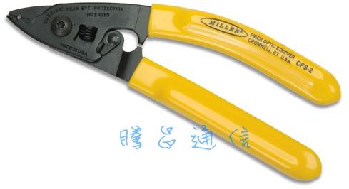 Clauss CFS-2 Fiber Optic Stripper