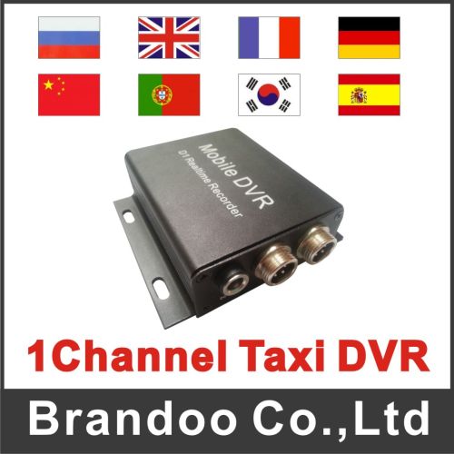 Mobile DVR System, Power : 5V-30V