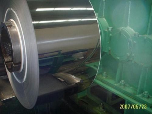 Stainless Steel Coil