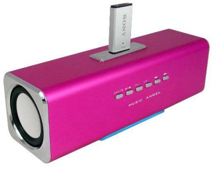 Music Angel Speaker UK2