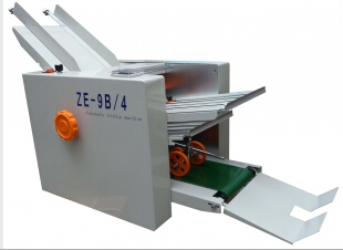 Paper folding machine