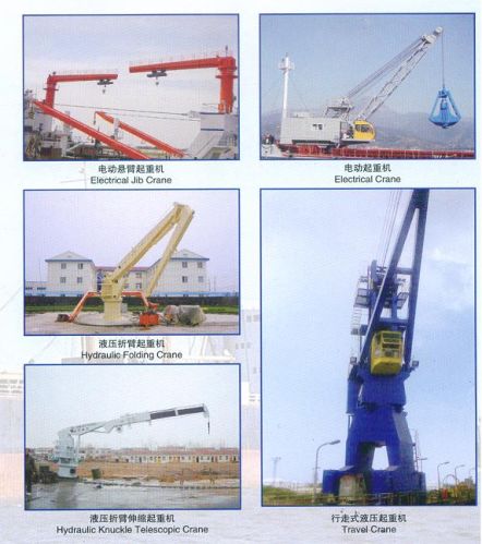 Ship Deck Crane, Provision Crane, Fuel Hose Crane