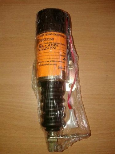 Metal Stop Solenoid, For Electromagnets, Voltage : 12V, 24V