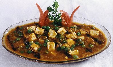 Mutter Paneer