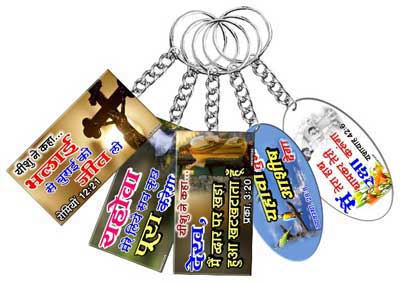 Religious Keyrings