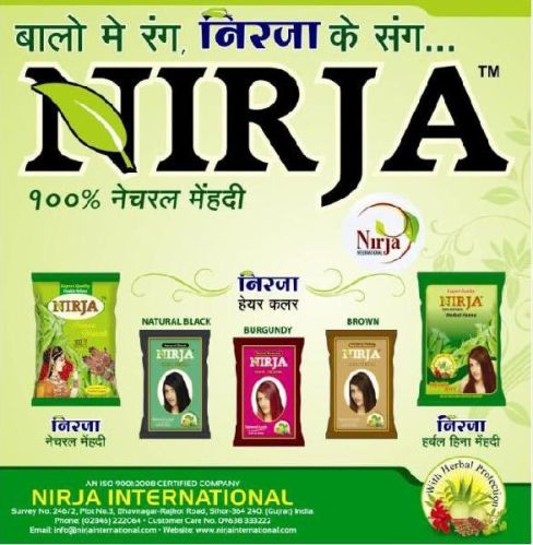 Henna Powder, Certification : ISO 9001: 2008