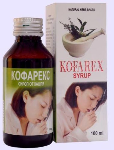 Kofarex Syrup