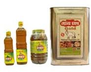 Refined Cottonseed Oil