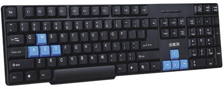 Mjx- Standard Game Keyboard