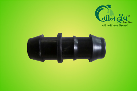 PE Dripline Start Connector, Color : Black