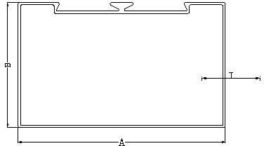 Aluminium Single Partition