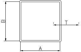 Aluminium Square Tubes