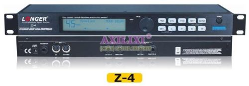 Audio Signal Processing System