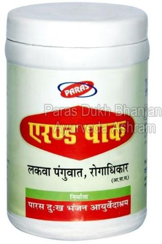 Paras Herbs Arand Pak