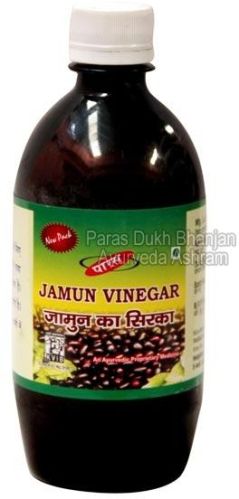 Jamun Vinegar, Shelf Life : 3months