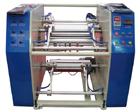 Slitting and Rewinding Machine