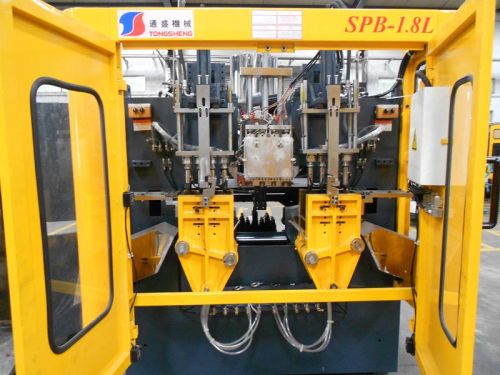 Super Professional Hollow Blow Molding Machine