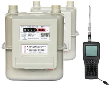 Amr Residential Gas Meter