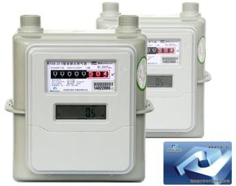IC Card Residential Gas Meter