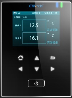 Dual Probe Remote Wireless Temperature Data Logger
