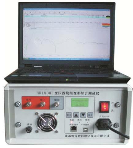 Transformer Frequency Response Analyzer