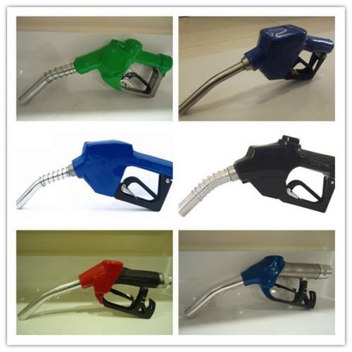 Fuel Dispenser Nozzle