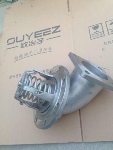 Pneumatic Bottom Valve